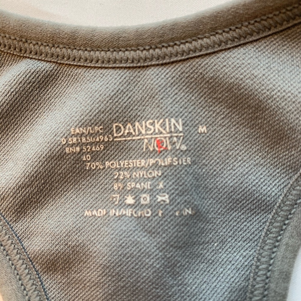 Zipper sports bra - Picture 3 of 3